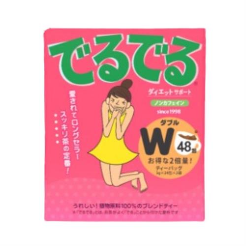 昭和製薬 でるでるW 5g×48包 ダイエット ※軽減税率対象商品
