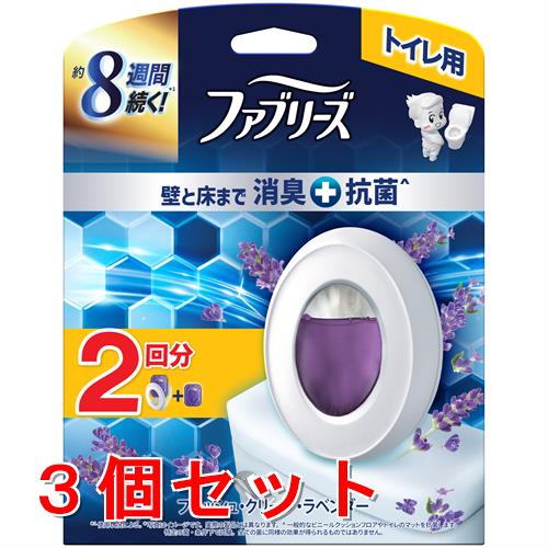 《セット販売》 P&G ファブリーズトイレ用消臭剤プレミアムシリーズ＋抗菌フレッシュクリーンラベンダー　本体＋かえ　２個×3個セット