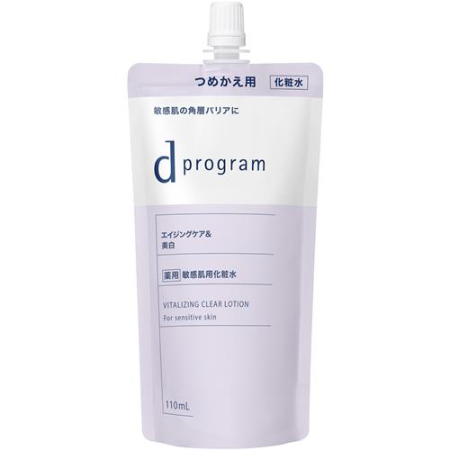 資生堂 dプログラム バイタライジング&クリアローションEXレフィル 110mL つめかえ 詰替え 化粧水 エイジングケア&美白【医薬部外品】