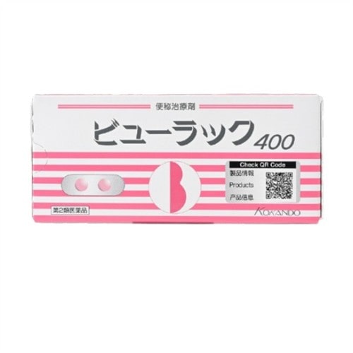 【第2類医薬品】 ビューラックA 400錠 便秘