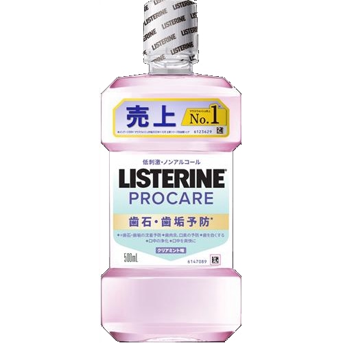 薬用リステリン　プロケア　歯石・歯垢ケア　500mL　紫 洗口液 マウスウォッシュ【医薬部外品】