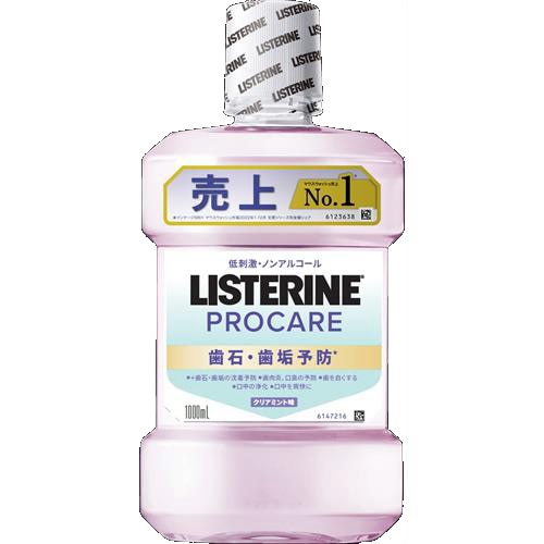 薬用リステリン　プロケア　歯石・歯垢ケア　1000mL　紫 洗口液 マウスウォッシュ【医薬部外品】