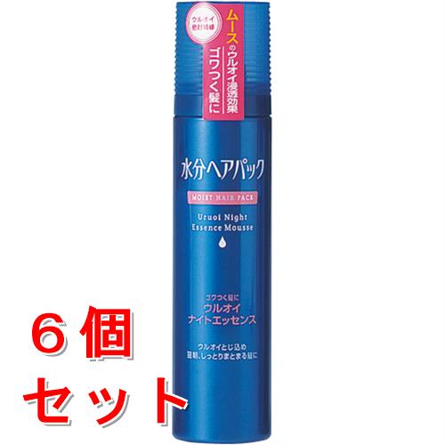 《セット販売》 ファイントゥデイ 水分ヘアパック　ウルオイナイトエッセンス　f　ゴワつく髪用　140g×6個セット