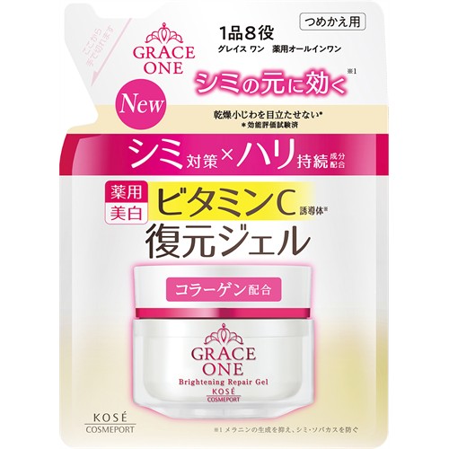 コーセーコスメポート グレイス　ワン　ブライトニング　リペアジェル　つめかえ【医薬部外品】