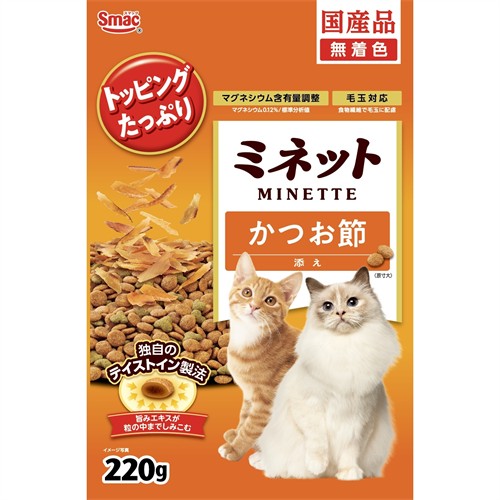 スマック ミネット　かつお節添え220g