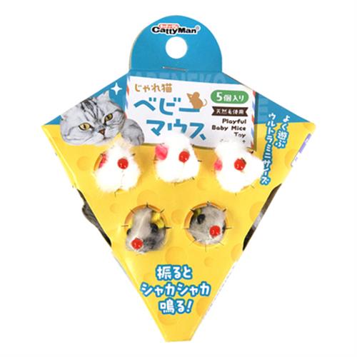 ドギーマンハヤシ じゃれ猫　ベビーマウス5個　猫用　おもちゃ