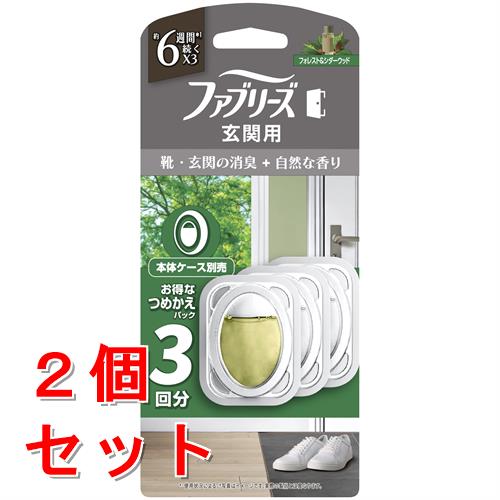 《セット販売》 P&G ファブリーズ 玄関用消臭・芳香剤 フォレスト&シダーウッドの香り お得な詰め替えパック 7mLx3個 白檀×2個セット