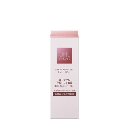 コーセー ONE BY KOSE ザリンクレス エマルジョン 135ml ワンバイ【医薬部外品】