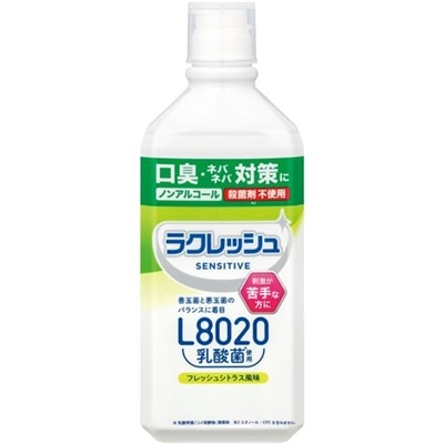 ジェクス L8020乳酸菌使用　ラクレッシュセンシティブ フレッシュシトラス(450ml)  洗口液 口臭