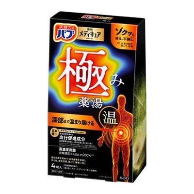 花王 バブ　メディキュア　極み　4錠入　入浴剤【医薬部外品】