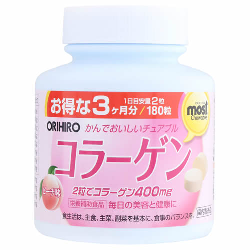 オリヒロ モスト チュアブル コラーゲン (180g) ピーチ味 3ヶ月分 MOST