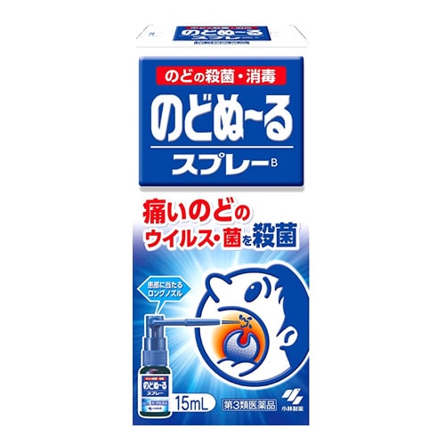 【第3類医薬品】小林製薬 のどぬーるスプレー (15mL)