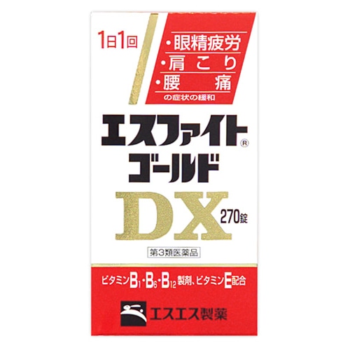 【第3類医薬品】エスエス製薬 エスファイトゴールドDX (270錠) 眼精疲労 肩こり 腰痛　【smtb-s】