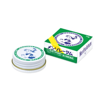 【第3類医薬品】ロート製薬 メンソレータム軟膏c (12g) ひび あかぎれ しもやけ かゆみ