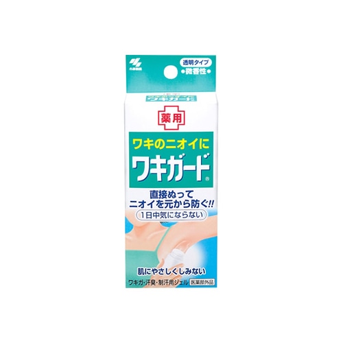 小林製薬 薬用 ワキガード (50g)　【医薬部外品】