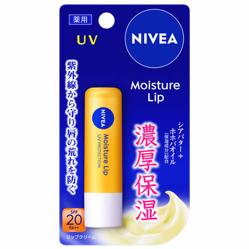 花王 ニベア モイスチャーリップ UV (3.9g) SPF20 PA++ リップクリーム　【医薬部外品】