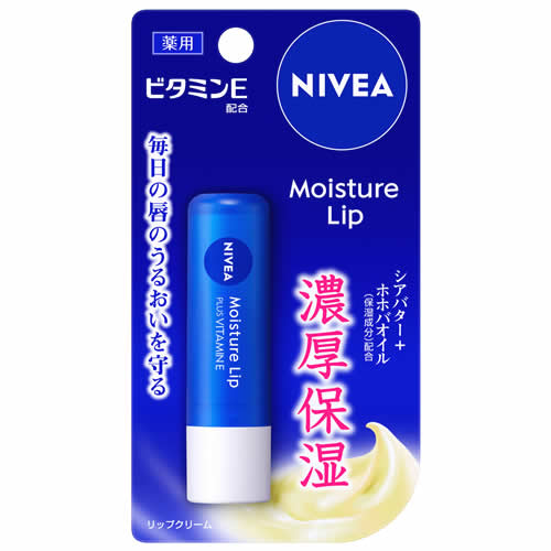 花王 ニベア モイスチャーリップ ビタミンE (3.9g) リップクリーム 【医薬部外品】