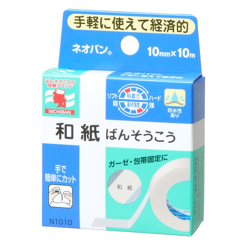 ニチバン ネオバン (10mm×10m) 和紙 ばんそうこう