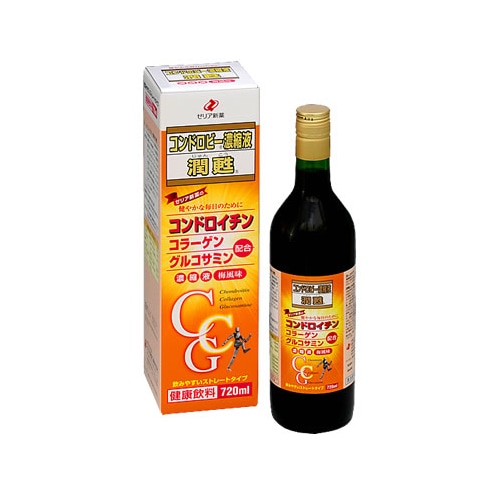 ゼリア新薬工業　コンドロビー濃縮液　潤甦(じゅんこう)　(720mL) 　※軽減税率対象商品