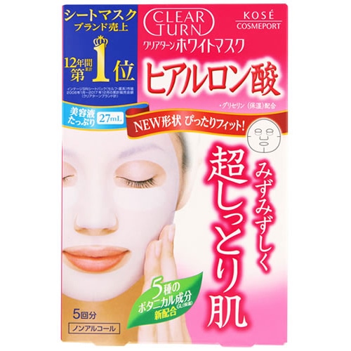 コーセーコスメポート クリアターン ホワイト マスク ヒアルロン酸 (5枚) シートマスク