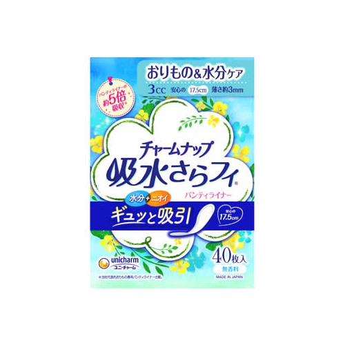 ユニチャーム チャームナップ 吸水さらフィ パンティライナー 3cc 無香料 (40枚入) 軽失禁ライナー