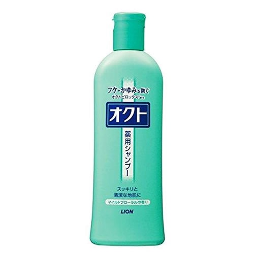 ライオン バルガス 薬用シャンプー (200mL) フケ・カユミ 【医薬部外品