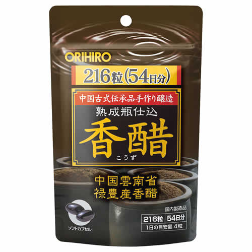 オリヒロ 香醋カプセル 徳用 (216粒) 54日分 ソフトカプセル