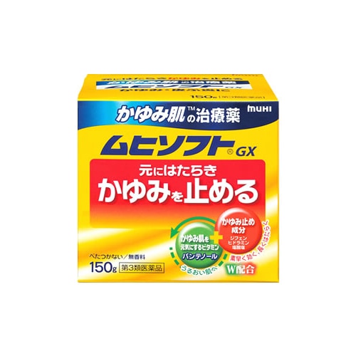 【第3類医薬品】池田模範堂 かゆみ肌の治療薬 ムヒソフトGX (150g) 【セルフメディケーション税制対象商品】