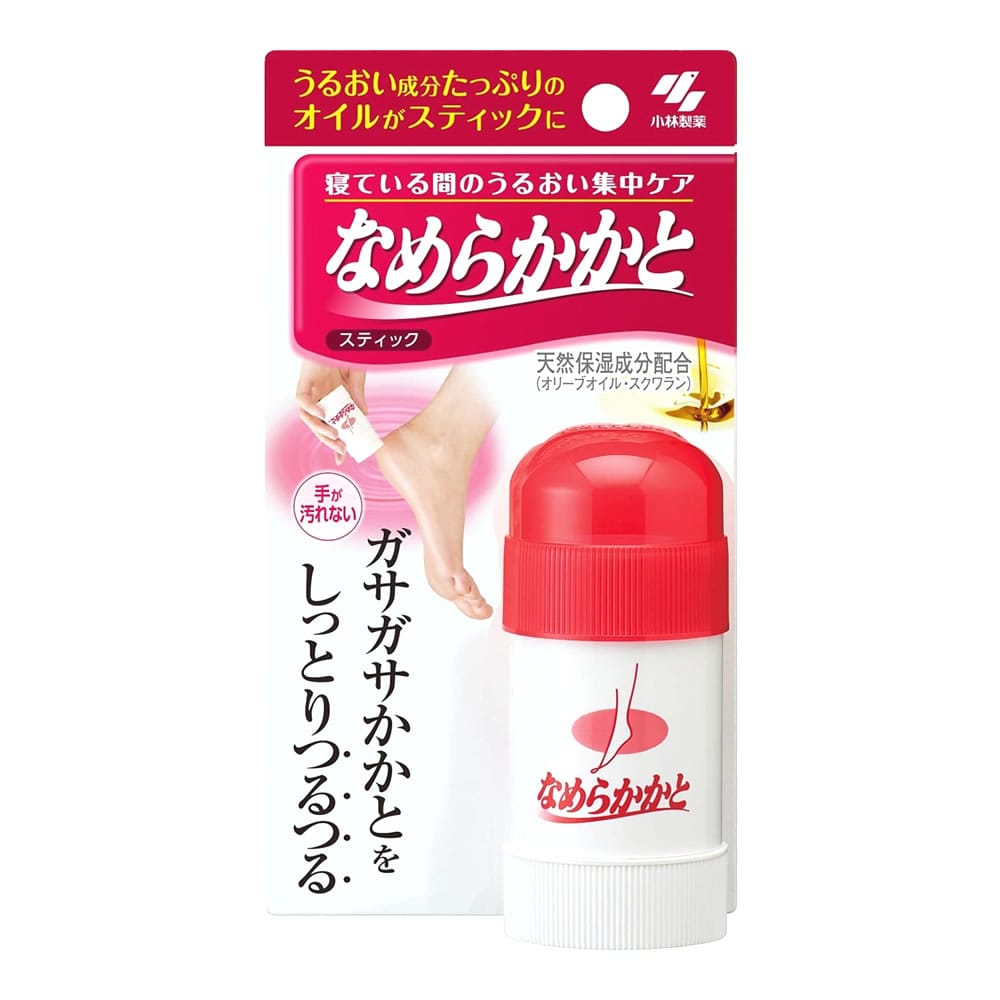 小林製薬 なめらかかと スティック (30g) かかと用 保湿 スティックタイプ