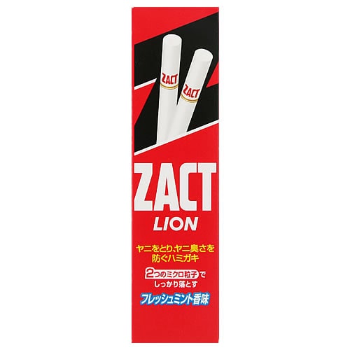 ライオン ザクトライオン (150g) 薬用ハミガキ 歯磨き粉 【医薬部外品】