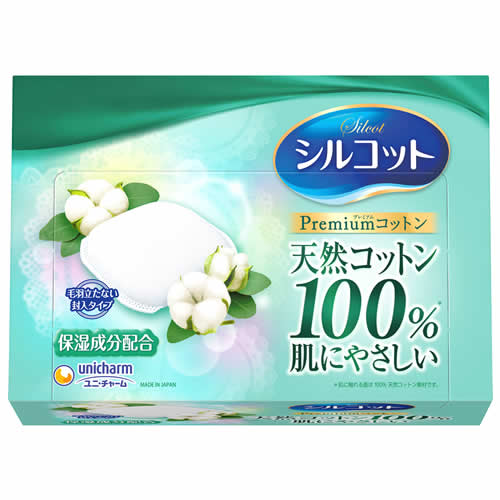 ユニチャーム シルコットプレミアムコットン (66枚) 天然コットン100%