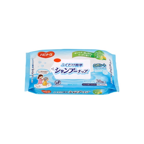 ピジョン ハビナース ふくだけ簡単 シャンプーナップ (30枚入) 介護用品 清拭 スキンケア