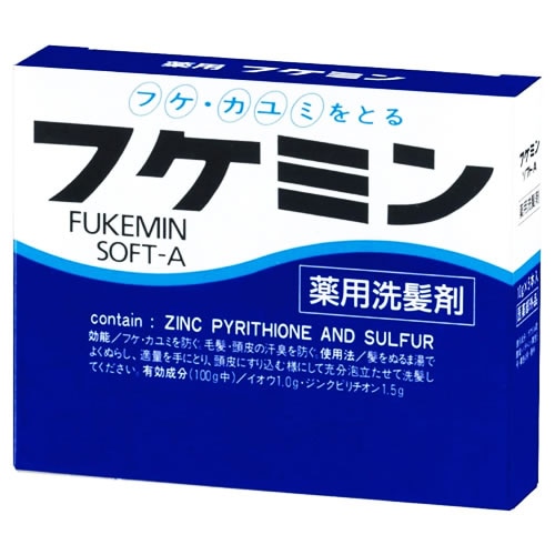 ダリヤ フケミン ソフトA (10g×5本) 薬用洗髪剤 【医薬部外品】