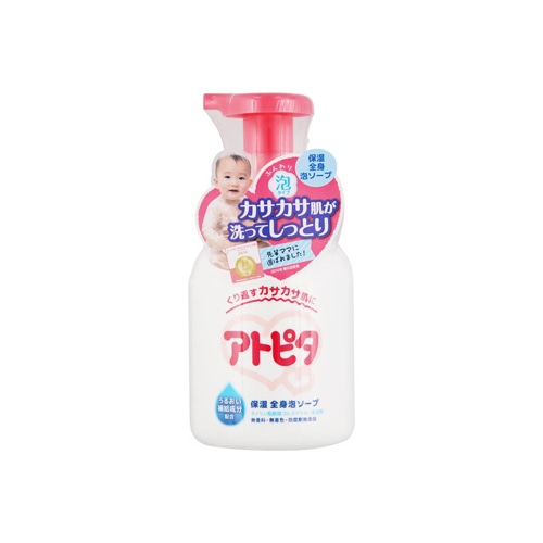 丹平製薬 アトピタ 保湿全身泡ソープ 本体 (350mL) ベビー ボディソープ