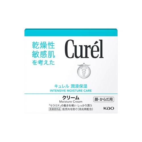 花王 キュレル クリーム ジャー 顔・からだ用 (90g) 敏感肌用 ボディクリーム curel セラミド 肌荒れ 潤い 医薬部外品