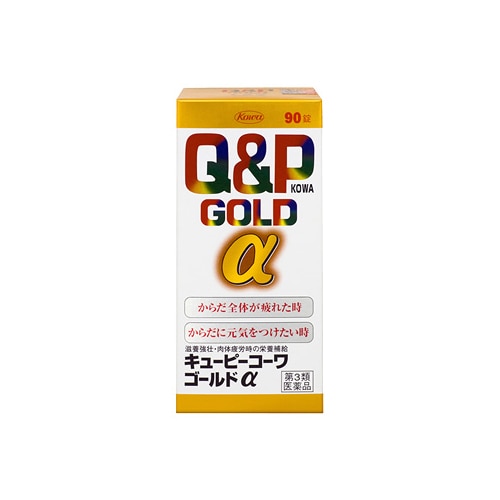 【第3類医薬品】キューピーコーワゴールドα　90錠