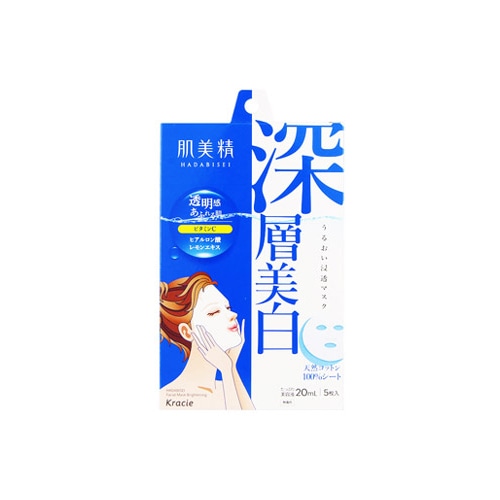 クラシエ 肌美精 うるおい浸透マスク 深層美白 (5枚入) シートマスク 【医薬部外品】