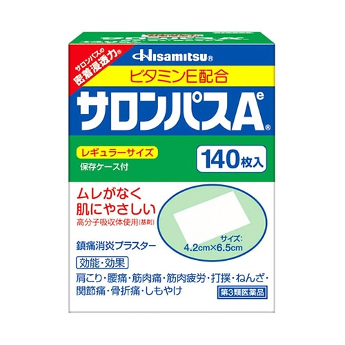 【第3類医薬品】久光製薬 サロンパスAe (140枚) ビタミンE配合 鎮痛消炎プラスター　【セルフメディケーション税制対象商品】