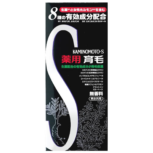 加美乃素本舗 薬用加美乃素S-II 無香料 (180mL) 育毛剤 スカルプケア 【医薬部外品】
