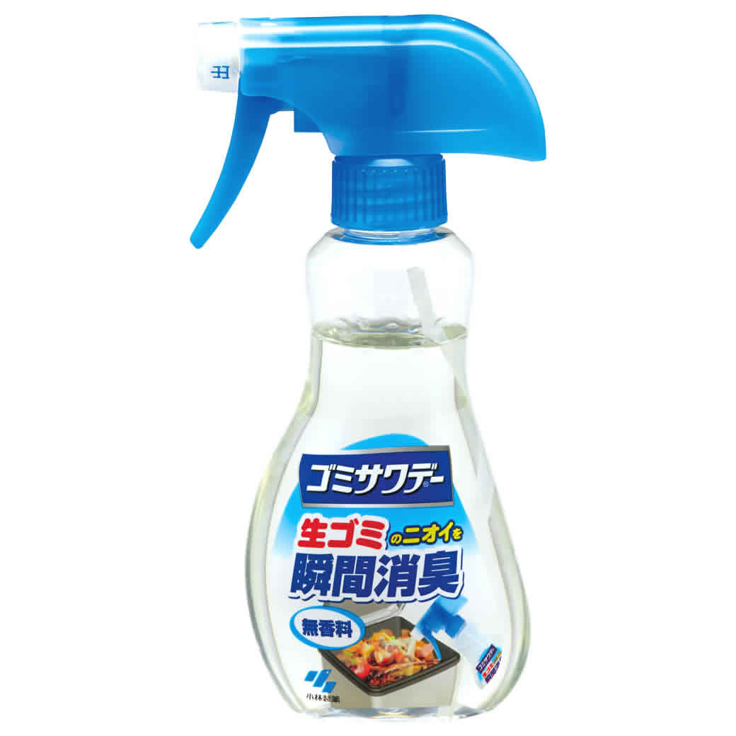 小林製薬 ゴミサワデー 消臭スプレー (230mL) ミスト 無香料 消臭剤