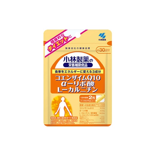 小林製薬 コエンザイムQ10 α-リポ酸 L-カルニチン 約30日分 (60粒入) 小林製薬の栄養補助食品　※軽減税率対象商品