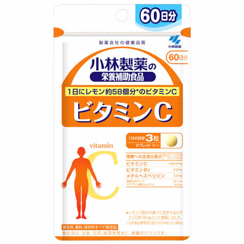 小林製薬 小林製薬の栄養補助食品 ビタミンC お徳用60日分 (180粒) サプリメント