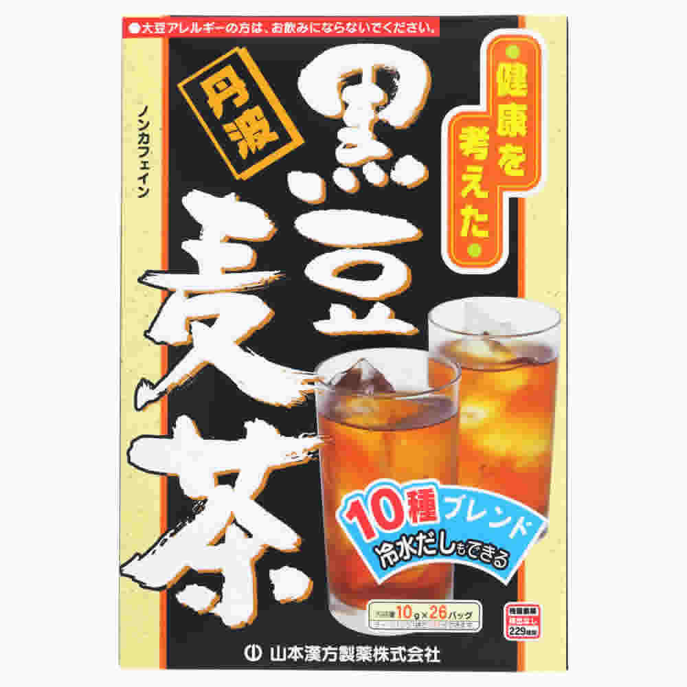 山本漢方 黒豆麦茶 (260g) ノンカフェイン 健康茶 ティーバッグ