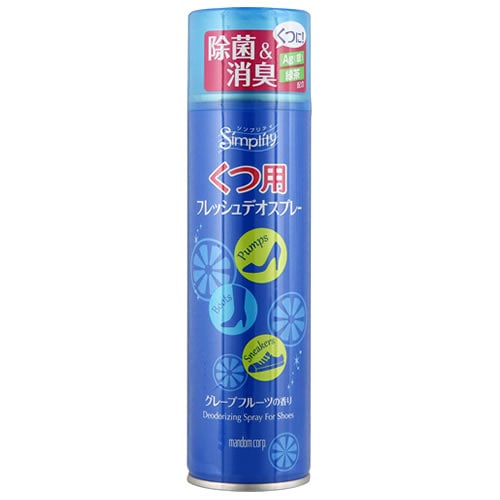 マンダム シンプリティ くつ用フレッシュデオスプレー (150mL) 靴用 消臭スプレー
