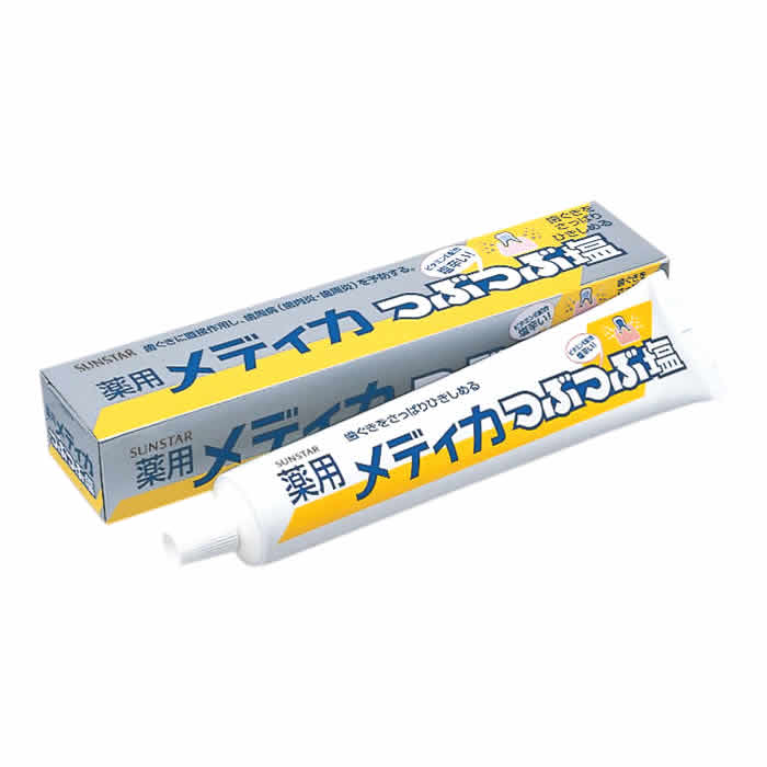 サンスター 薬用 メディカ つぶつぶ塩 (170g) オーラルケア 歯みがき 【医薬部外品】