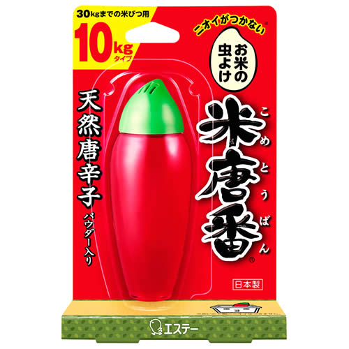 エステー シャルダンエース レモン (230mL) トイレ用 消臭・芳香剤 スプレー: ツルハグループe-shop ANA Mall店｜ANA  Mall｜マイルが貯まる・使えるショッピングモール