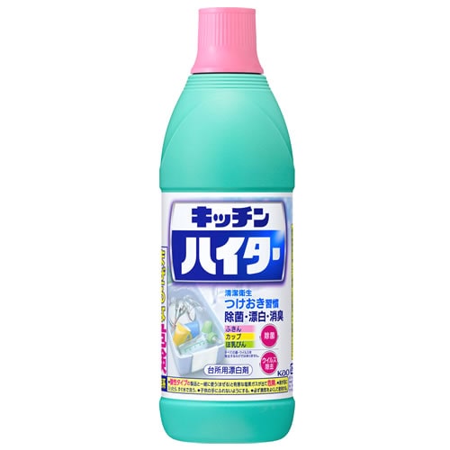 花王　キッチンハイター　小　(600mL)　塩素系台所用漂白剤