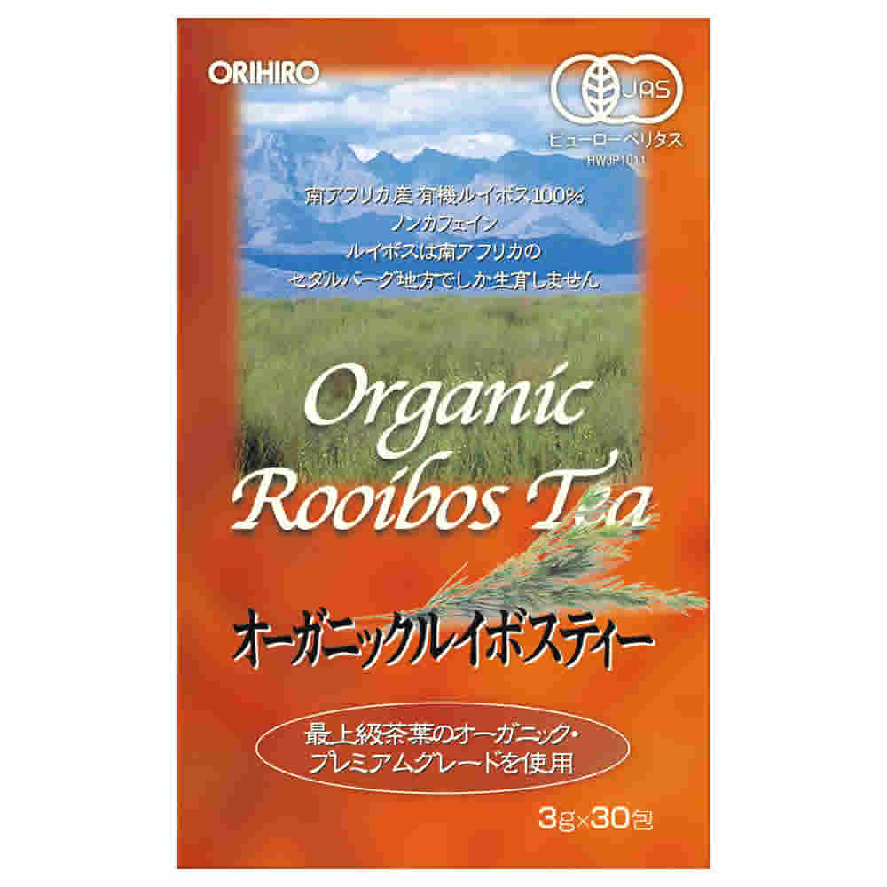 オリヒロ オーガニックルイボスティー (90g) 30包入 ノンカフェイン