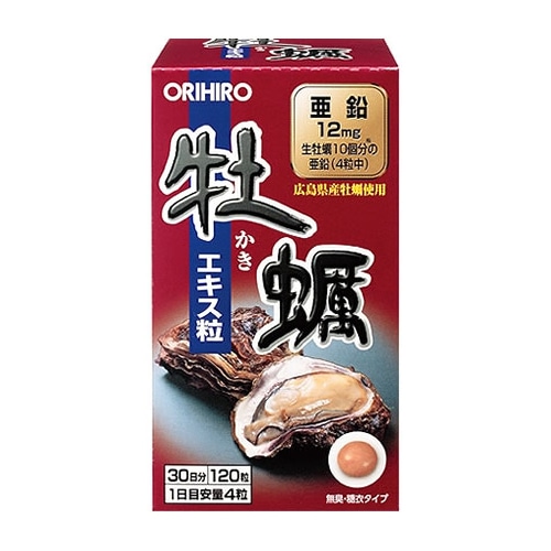 オリヒロ 新牡蠣エキス粒 約30日分 (120粒) カキ サプリメント ※軽減税率対象商品