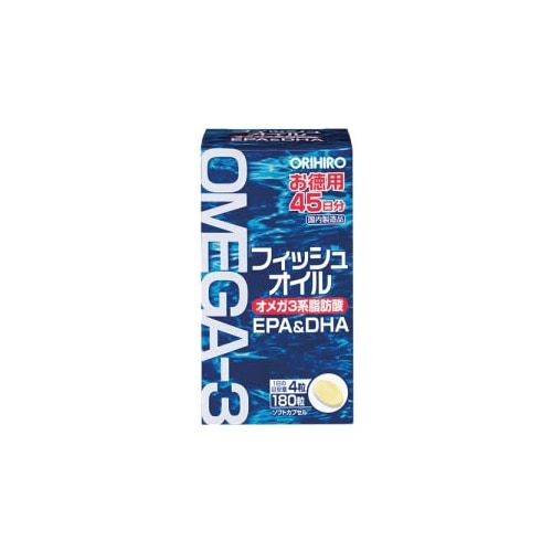 オリヒロ フィッシュオイル 45日分 (180粒) EPA DHA サプリメント ※軽減税率対象商品